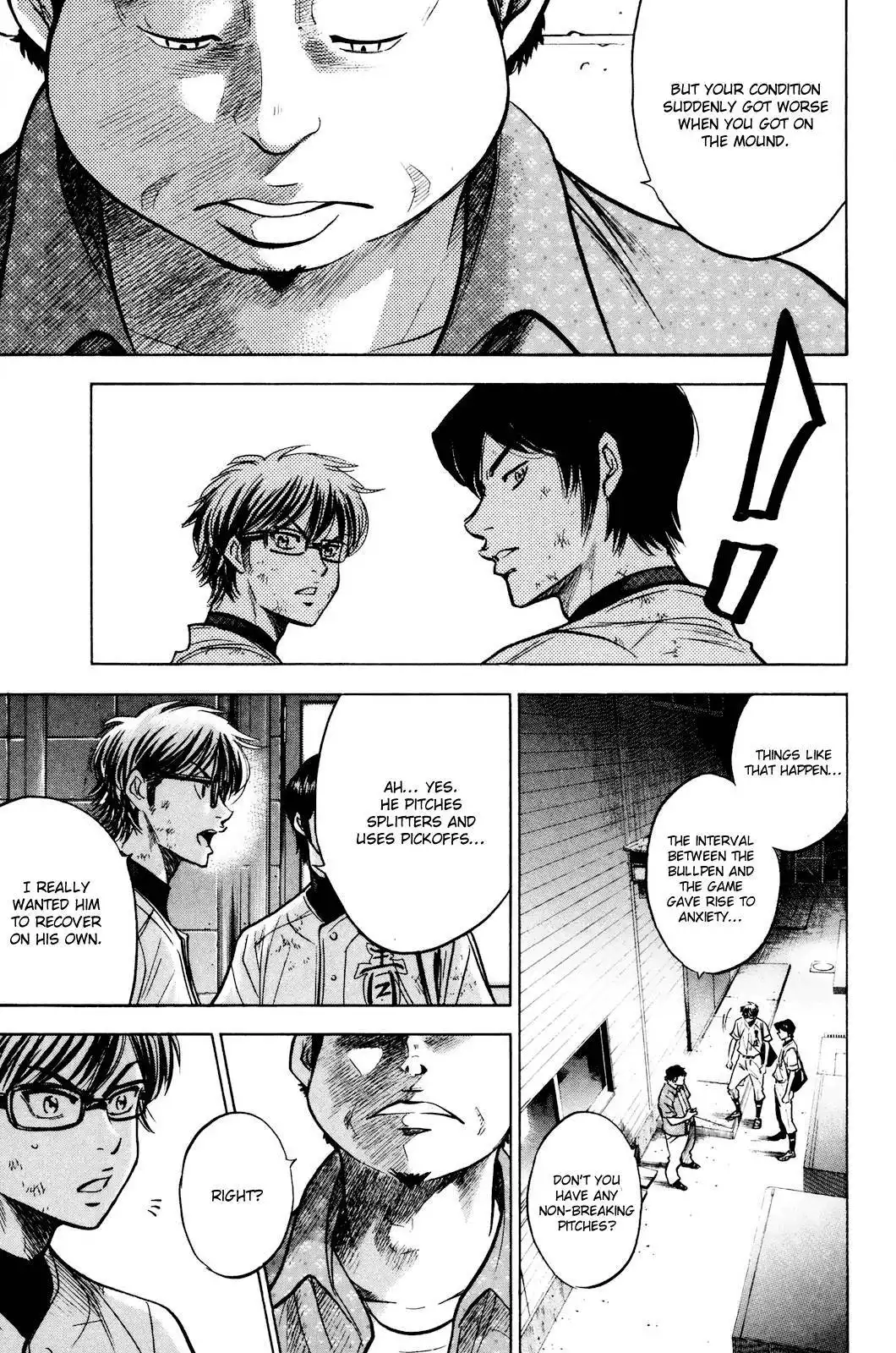 Diamond no Ace Chapter 226 16